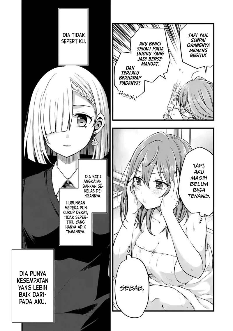 Tomodachi no Imouto ga Ore ni Dake Uzai chapter 7
